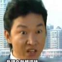 重新开始